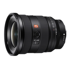 Ống kính Sony FE 16-35mm F2.8 GM II