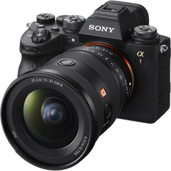Ống kính Sony FE 16-35mm F2.8 GM II