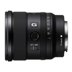 Ống kính Sony FE 20mm F1.8 G