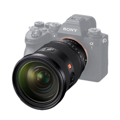 Ống kính Sony FE 24-70mm F2.8 GM II