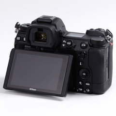 Máy ảnh Nikon Z6 II