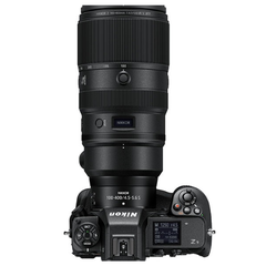 Ống kính Nikon Z 400mm F4.5 VR S