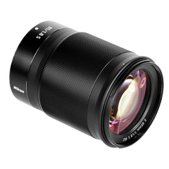 Ống kính Nikon Z 85mm F1.8 S