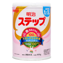Sữa Bột Meiji 1-3 Step Milk Nội Địa Nhật 800g (1 – 3 tuổi)