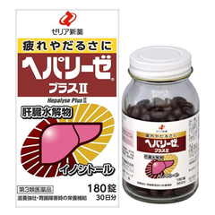 Viên uống bổ gan Liver Hydrolysate Nhật Bản 180 viên