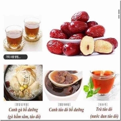TÁO ĐỎ HÀN QUỐC SẤY KHÔ HỘP 1KG LOẠI 1