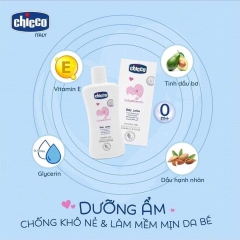 SỮA DƯỠNG THỂ CHIẾT XUẤT HẠNH NHÂN CHICCO 200ML