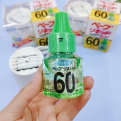 Máy đuổi muỗi xông tinh dầu nhật bản tặng kèm 1 lọ tinh dầu 45ml