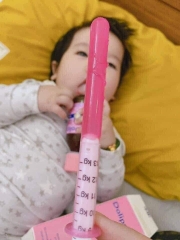 [Date T1/T2.2025] Siro Hạ Sốt Doliprane vị trái cây 100ml cho bé từ 3 tháng trở lên Pháp