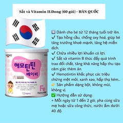 SỮA NON,  SẮT & VITAMIN MEN ILDONG HÀN QUỐC CHO BÉ