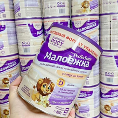 Sữa PediaSure Nga Vị Vani 850g: Giải Pháp Cân Bằng Dinh Dưỡng Cho Trẻ Biếng Ăn