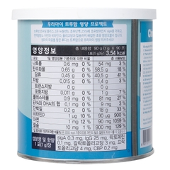 Sữa Non ILDONG Truemom Hàn Quốc số 2 90gr cho bé từ 1-9 tuổi