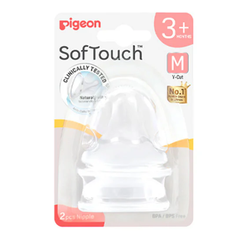 Set 2 Núm Ti Silicon Siêu Mềm Plus WN3 Pigeon (3 Tháng+)