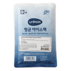 Túi Đá Khô Diệt Khuẩn Unimom UM860136 Bảo Quản Sữa Mẹ Và Thực Phẩm Trong 10 Tiếng