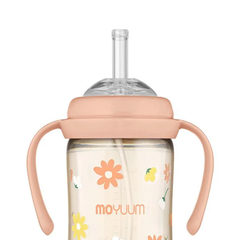 Bộ phụ kiện chuyển đổi bình ống hút Moyuum Màu hồng san hô 5 Chi tiết từ 6 tháng tuổi