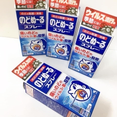 Xịt ho kháng khuẩn khử trùng hầu họng Kobayashi 15ml Vị Bạc Hà