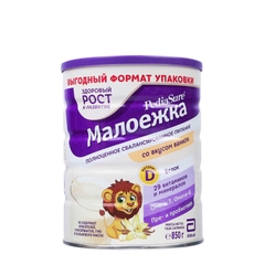 Sữa Pediasure Nga Vị Vani 850g: Sữa Tăng Cân Cho Bé Biếng Ăn Và Còi Cọc Từ 1-10 Tuổi