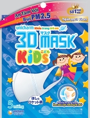 Khẩu trang dành cho bé Unicharm 3D Mask Kid gói 5 cái