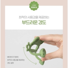 Gặm nướu / Ngậm nướu silicone TGM Nature/ BnM Hàn Quốc siêu mềm [ kèm hộp đựng]