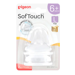 Set 2 Núm Ti Silicon Siêu Mềm Plus WN3 Pigeon (6 Tháng+)