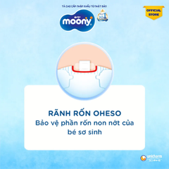 Bỉm Tã dán Moony cho bé sơ sinh size S  (dưới 5kg, 90 miếng)