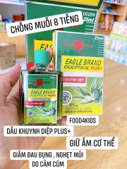 Dầu Khuynh Diệp Eagle Brand BST's Eucalyptus Oil PLUS + 25ml Singapore (Chuẩn USA) chống muỗi 8 tiếng