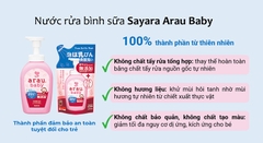 Nước rửa bình sữa Arau Baby Nhật Bản chiết xuất từ thảo mộc dạng bọt an toàn cho bé chai 500ml