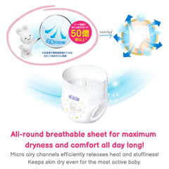 Bỉm Tã quần Merries size L 44+6 (cho bé 9-14kg)