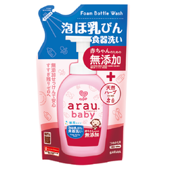 Nước rửa bình sữa Arau Baby Nhật Bản chiết xuất từ thảo mộc dạng bọt an toàn cho bé túi 450ml