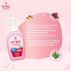 Nước rửa bình sữa Arau Baby Nhật Bản chiết xuất từ thảo mộc dạng bọt an toàn cho bé chai 500ml