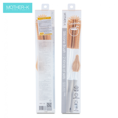 Bộ dụng cụ chổi cọ rửa bình 100% silicone Mother-K Hàn Quốc Màu Vàng