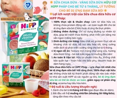 🌟 SỮA CHUA DỪA - VÁNG SỮA DỪA HỮU CƠ HIPP PHÁP CHO BÉ TỪ 6 THÁNG, LÝ TƯỞNG CHO BÉ DỊ ỨNG ĐẠM SỮA BÒ! 🌟