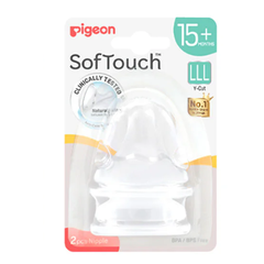 Set 2 Núm Ti Silicon Siêu Mềm Plus WN3 Pigeon Y-cut (15 Tháng+)