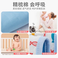 Tấm Lót Chống Thấm ELFIN DOLL Xuất Nhật Kích Thước 60x90cm, Mềm Mịn, An Toàn Cho Bé