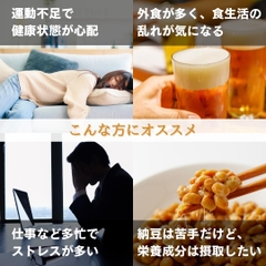 Viên Uống Hỗ Trợ Phòng Đột Quỵ Orihiro Nattokinase 4000FU