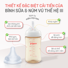 Set 2 Núm Ti Silicon Siêu Mềm Plus WN3 Pigeon (3 Tháng+)