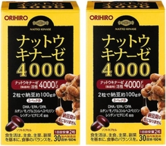 Viên Uống Hỗ Trợ Phòng Đột Quỵ Orihiro Nattokinase 4000FU