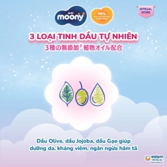 Tã Dán Moony Cho Trẻ Sinh Non Dưới 3kg 30 Miếng – Tã Siêu Mỏng, Thấm Hút 12h, Chống Hăm, Da Nhạy Cảm, Nhập Khẩu Nhật Bản