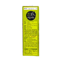 Bột Ngũ Cốc 15 Loại Hạt Damtuh Hàn Quốc - Hộp 40gói