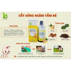 Cốt gừng ngâm tắm phòng cảm lạnh BẢO NHIÊN 330ML