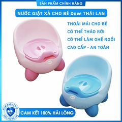 BÔ VỆ SINH CHO BÉ KIU KIU HOLLA
