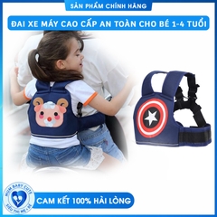 ĐAI XE MÁY CAO CẤP AN TOÀN CHO BÉ TỪ 1 - 4 TUỔI