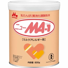 Sữa Morinaga MA1 Thủy Phân Toàn Phần Đạm Casein Cho Bé Dị Ứng Đạm Bò Nặng Chính Hãng 2025: Review Chi Tiết, Giá Bán, Thành Phần, Lợi Ích, Cách Pha Cho Bé Sơ Sinh Không Dung Nạp Đạm Sữa Bò