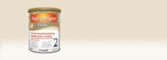 Sữa Công Thức Nutramigen Hypoallergenic LGG Cho Bé Từ 6 - 12 Tháng 2026 – Nutramigen 2 LGG Complete Không Đạm Sữa Bò Không Lactose An Toàn Tăng Cân Hỗ Trợ Tiêu Hóa Miễn Dịch Với Probiotic LGG Chính Hãng Mead Johnson Mỹ Giá Rẻ Cho Trẻ Dị Ứng Đạm Sữa Bò