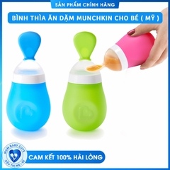 BÌNH THÌA ĂN DẶM MUNCHKIN 150ML ( MỸ )