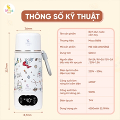 Bình Đun Nước Cầm Tay Moaz BéBé MB-058 Universe 500ml – Bình Đun Nước Di Động Pha Sữa Cho Bé Sơ Sinh Khi Đi Du Lịch, Về Quê, Pin Sạc USB, Màn Hình LED