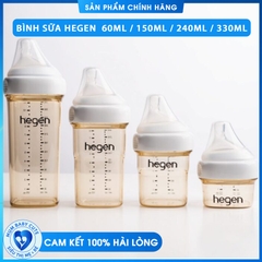 Bình sữa Hegen chính hãng 60ml / 150ml / 240ml / 330ml