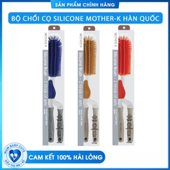 BỘ CHỔI CỌ RỬA BÌNH SỮA VÀ NÚM TI SILICONE MOTHER-K HÀN QUỐC