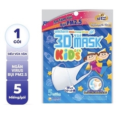 Khẩu trang dành cho bé Unicharm 3D Mask Kid gói 5 cái