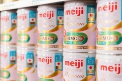Sữa Meiji Infant Formula Premium 800g (0-12 Tháng) Có Tốt Không? Đánh Giá Toàn Diện Dưỡng Chất Vàng Cho Bé